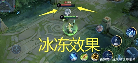 王者荣耀:如果法师只剩小乔和王昭君,你会选谁?老玩家这样选 5 王者荣耀:如果法师只剩小乔和王昭君,你会选谁?老玩家这样选 5